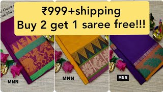 Super sale at Pravihas! Buy 2 get 1 saree free!!! Chettinad cotton sarees screenshot 5