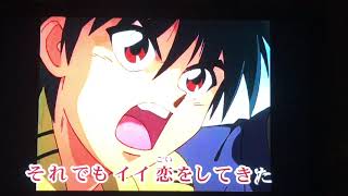 Mp3 تحميل るろうに剣心 Op そばかす Full Ver أغنية تحميل موسيقى