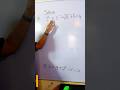 PEMDAS EXPLAINED!#maths #shorts
