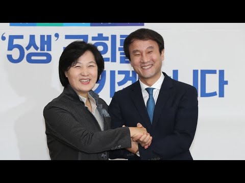 한병도 청와대 정무수석, 여야 대표 면담…"가교 역할 최선" / 연합뉴스TV (YonhapnewsTV)