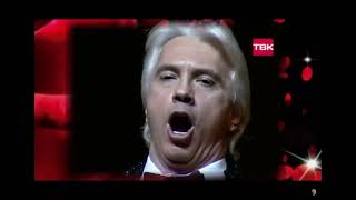 Dmitri Hvorostovsky - Tolko Raz Extract From Krasnoyarsk Concert 2011