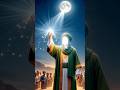 hamara Nabi ka ek ishare per Chand do tukra Ho Gaya #ai #islamic #shorts #trending #khani