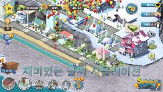 City Island 4: Sim Town Tycoon screenshot 1