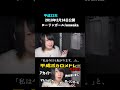 【平成ボカロ】ローリンガール wowakaさんは神
