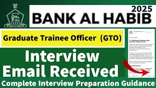 Bank Al Habib Gto Interview Email Received - Bank Al Habib Gto Interview Preparation Guidance