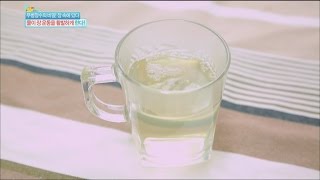 [Happyday] Recipe : brown rice water 장운동 활발! '현미물' 만들기 [기분 좋은 날] 20160325