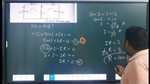 In the cireuit galvanometer 