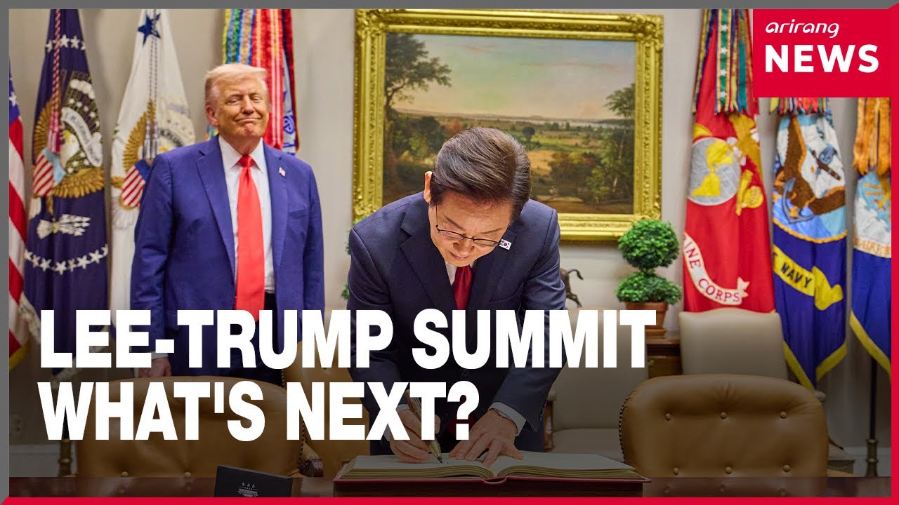 [정치 및 외교] 이언-트럼프 정상회담 이후: 남아있는 과제는?