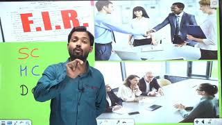 अगर Student पर FIR हो गया तो क्या होगा by Khan sir screenshot 1