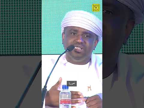 نعود أدراجنا الشاعر أحمد العلوي