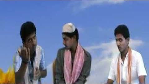 ಕಣ್ಣು ಮುಚ್ಚಿ ನಮ್ಮ ಹುಡುಗನ ಕನ್ಯಾ ಕೊಡ್ರಿ