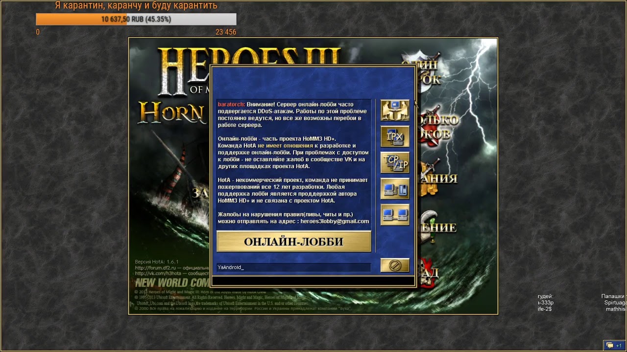 JC rate, Castle vs aabb_(Ramp), Stronghold vs PWNZ(InF), Inf vs LuckyF(Fortress)