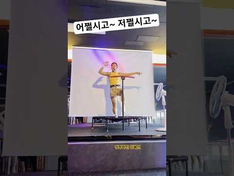 내마음 다 주시고! 영탁의 주시고!