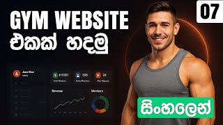 Gym Management Website Design | Owl Carousel JavaScript Slider Section | Part 07 | Web Advisor