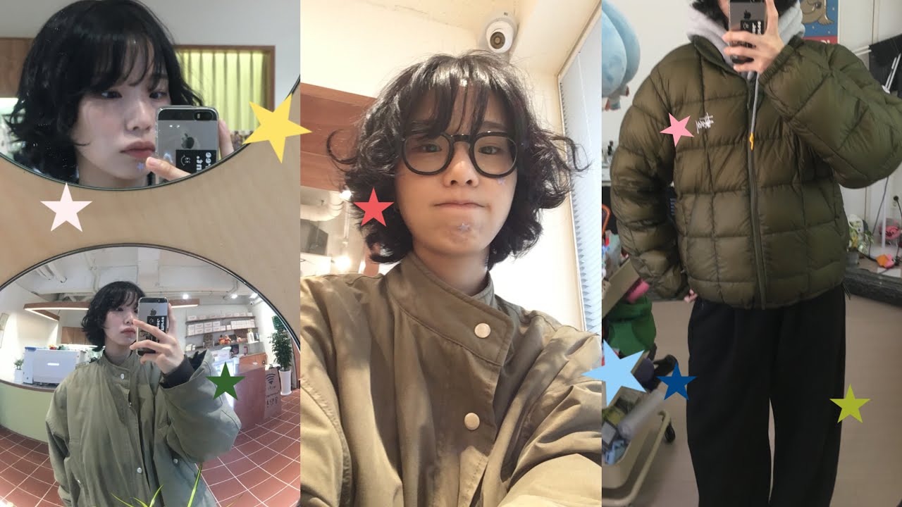 어떻게 사람이 카키색 옷만 입어(★)