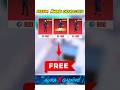 free 🤩 anime outfit in bgmi #bgmi #bgmishorts #freeanimeoutfit