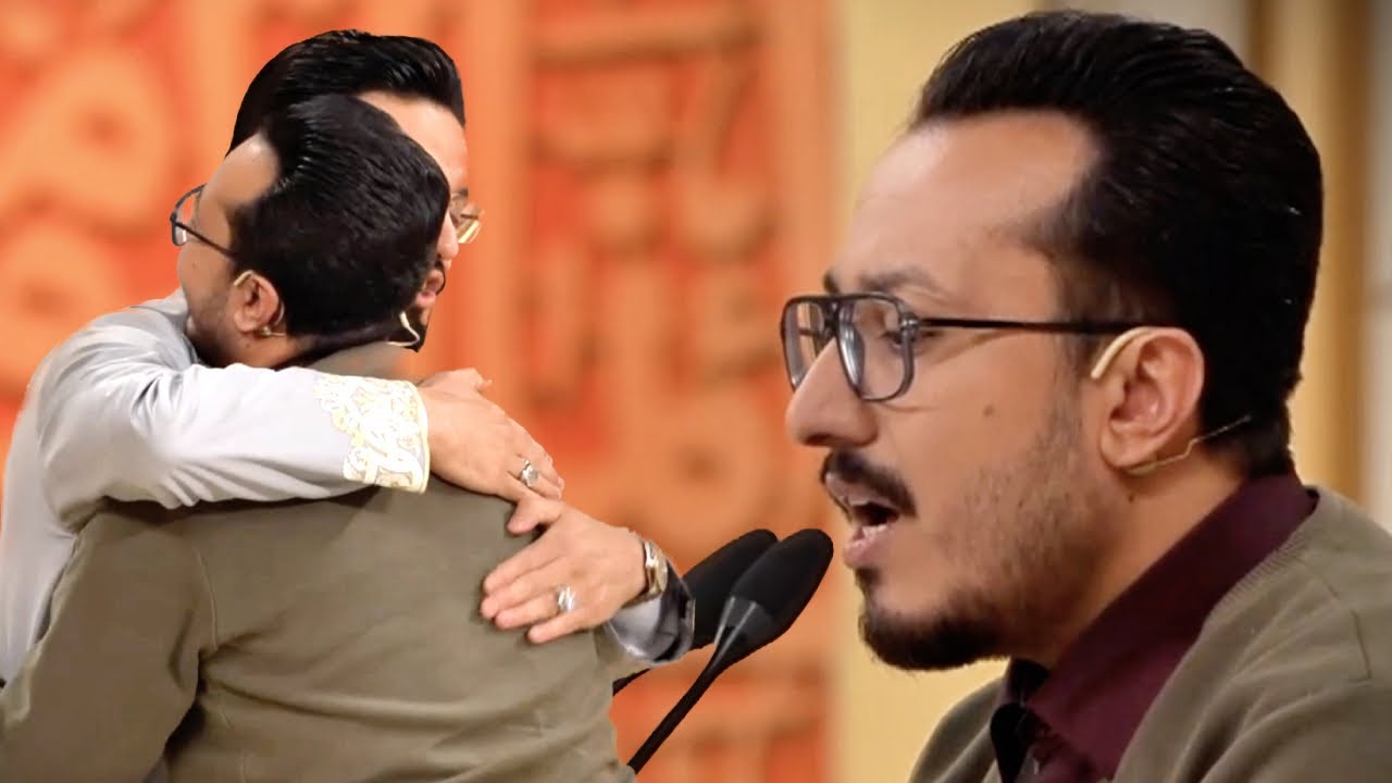 وقوف حسنين الحلو و انبهاره بتلاوة أحد المتسابقين في حفل ختام برنامج محفل القران