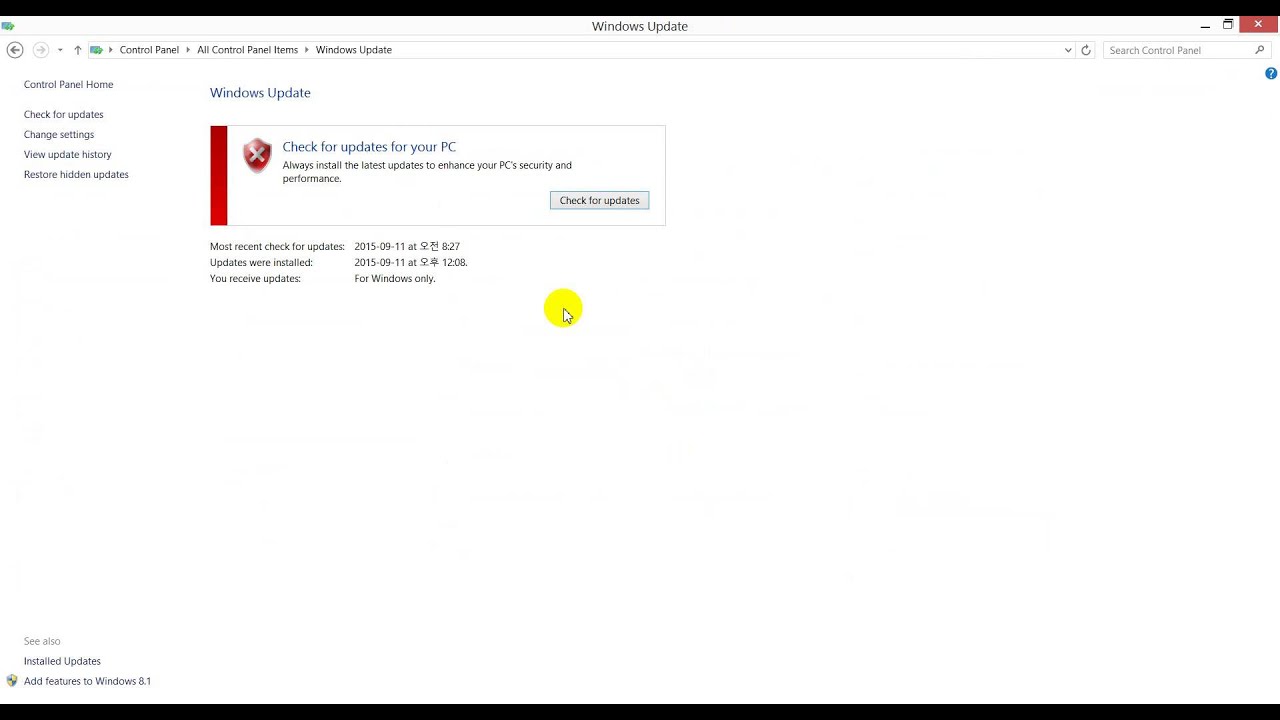 close window update - YouTube