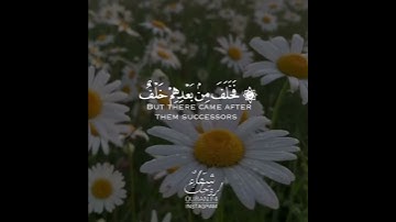 أجمل حالات واتس اب قرآن كريم بصوت خالد الجليل | صوت يطمئن قلبك❤️