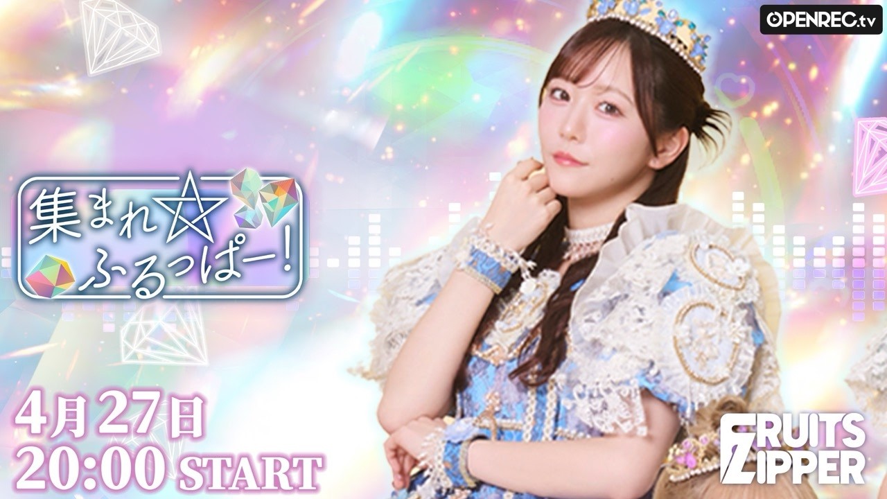 ♡‎p.meria‎‪︎‪✿フォロ割引き中ページ チラ見せ】#30 特別配信！まなふぃのダンス練習中の様子をお届け