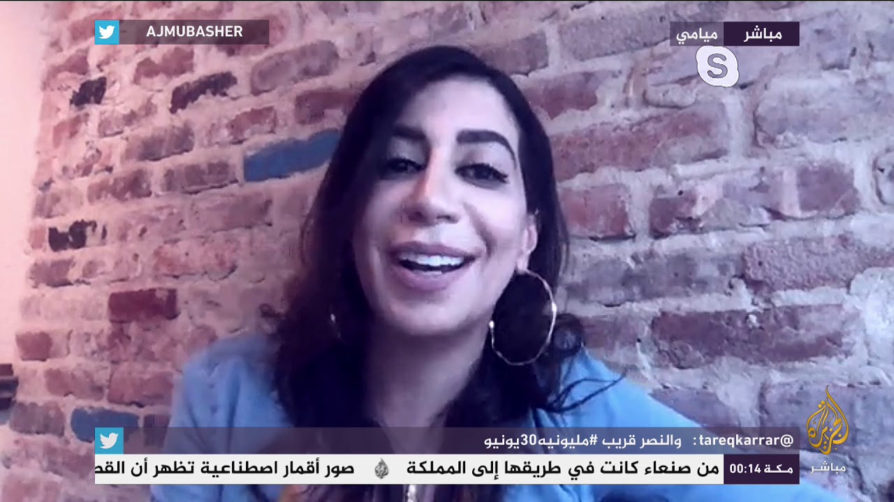 هاشتاج من واشنطن .. وزير الخارجية الأمريكي الأسبق : حصار قطر تم بإشراف من صهر ترمب