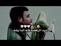 مولد سيد فاقد الموسوي صار احلى ولي ياشيعة علي 