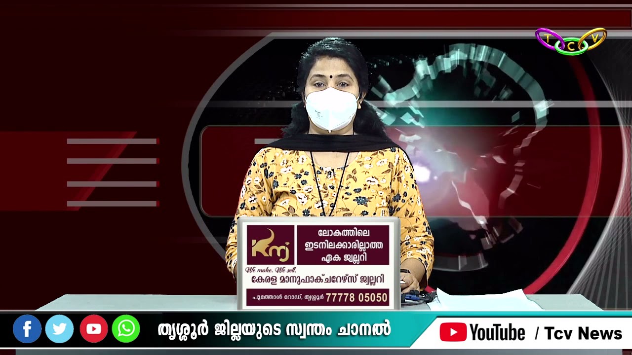Meet The Topper - First Rank Holder Keam Architecture -  IGNITE THRISSUR NATA COACHING CENTER