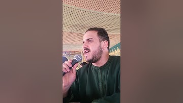 أواخر سورة الأنبياء -طه محمد الطوراني