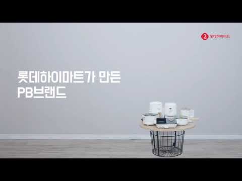 👋 HI~ Hi-Made is coming to your daily life!