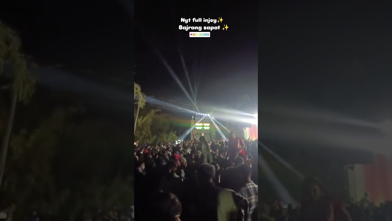 Jay Bajarang Band New Trending Timli Song 2025