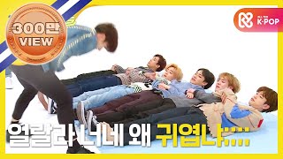 [Weekly Idol] 갓세븐 “살려주세요!ㅠㅠ” 무 덩어리의 간절한 외침 l EP.346 (EN/VI/TE)