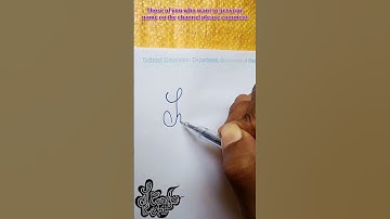 stylish name | Sneha | sk cursive art | how to make a stylish name | stylish signature