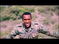 Abbaay Hajjii Biyya Eeguuf Jettee New Video Oromoo Music 2026 
