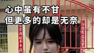 #没名分也爱着你 “幸福是靠自己争取的”#爱情