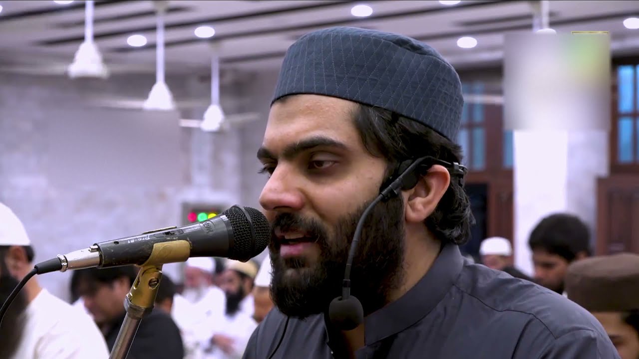 Surah Yaseen سورة يس   Recitiation Of Holy Quran   36 Surah Of Holy Quran by Dr Subayyal Ikram