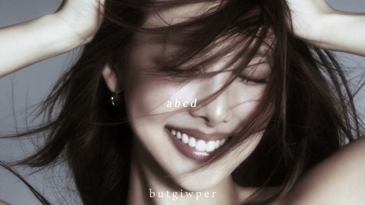 abcd - nayeon ( sped up + reverb )