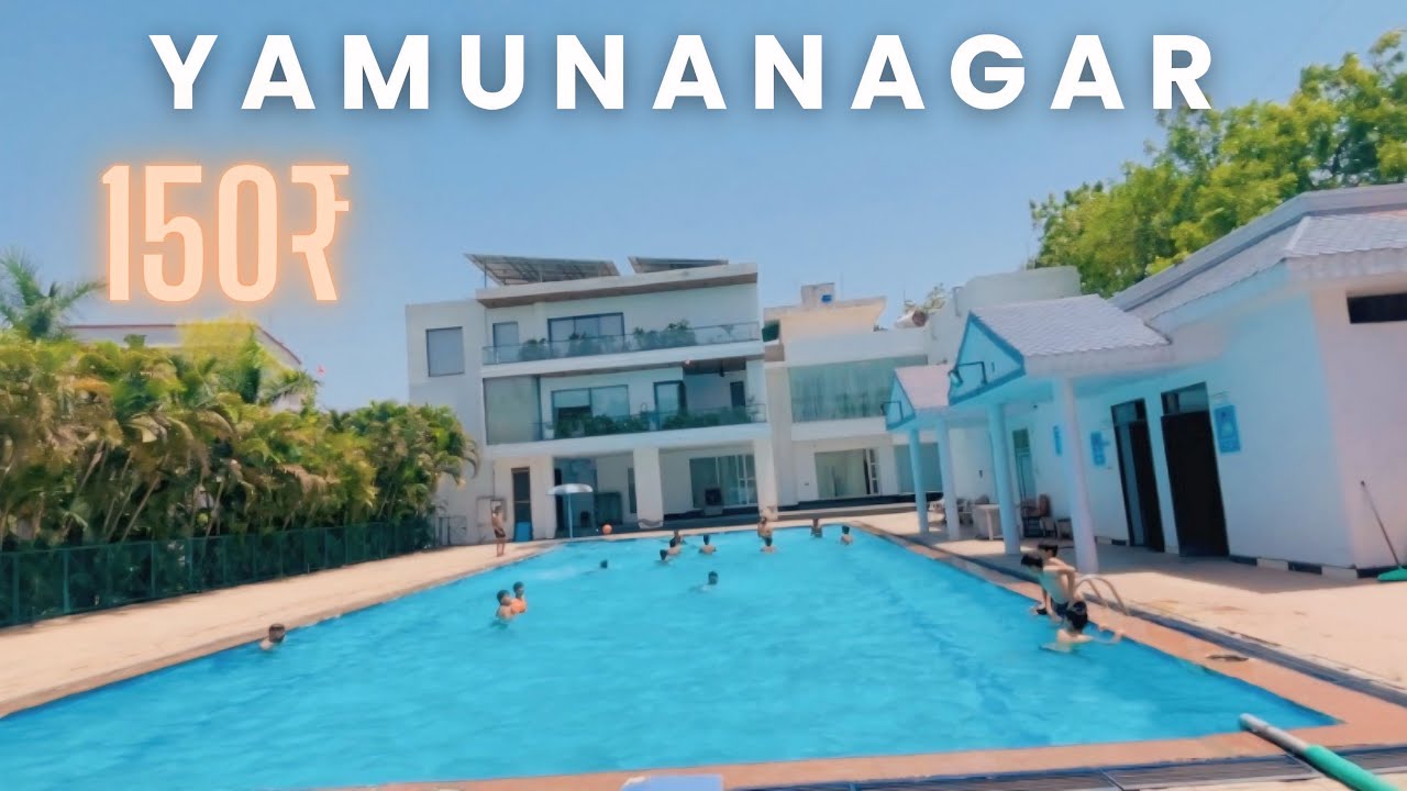 BEST SWIMMING POOL IN YAMUNANAGAR ❤️🫶  CHEAPEST SWIMMING POOL 🩵 YAMUNANAGAR SWIMMING POOL ❤️🫶