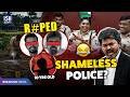 10-Year-Old Girl Raped and Murdered: Tamil Nadu Police Seen Laughing in Press Conference | ISH News