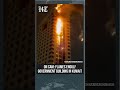 Government Complex In Kuwait Engulfed In Flames After Suspected Drone Attack Shorts