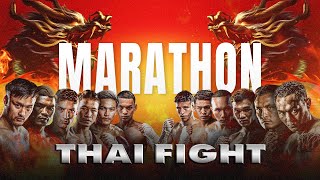 THAI FIGHT มาราธอน | Countdown 2024