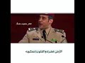 أمرك تمام القاف مولاي سلمان