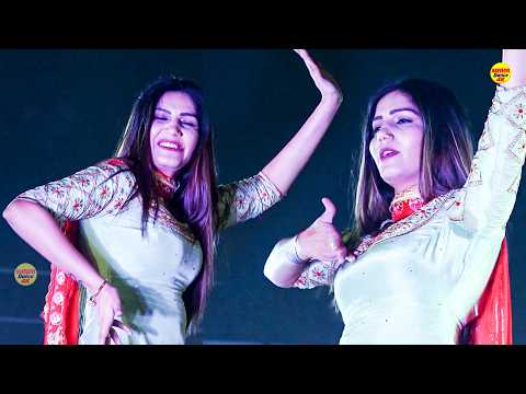 निक्कर निक्कर में I Nikkar Nikkar Me I Sapna Chaudhary I Haryanvi Dance performance 2026 I Sonotek