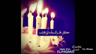 Trim E7346F8E 21A1 409C 8B73 6059D5Ca16F8