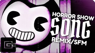 Video thumbnail of "NIGHTCORE | BENDY AND THE INK MACHINE SONG (Remix/Cover) ▶ Horror Show - Komodo Chords [SFM]"