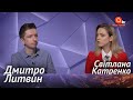 Чи посадять за грати Медведчука та Козака? За що їх звинуватили у державній зраді? | Апостроф ТВ