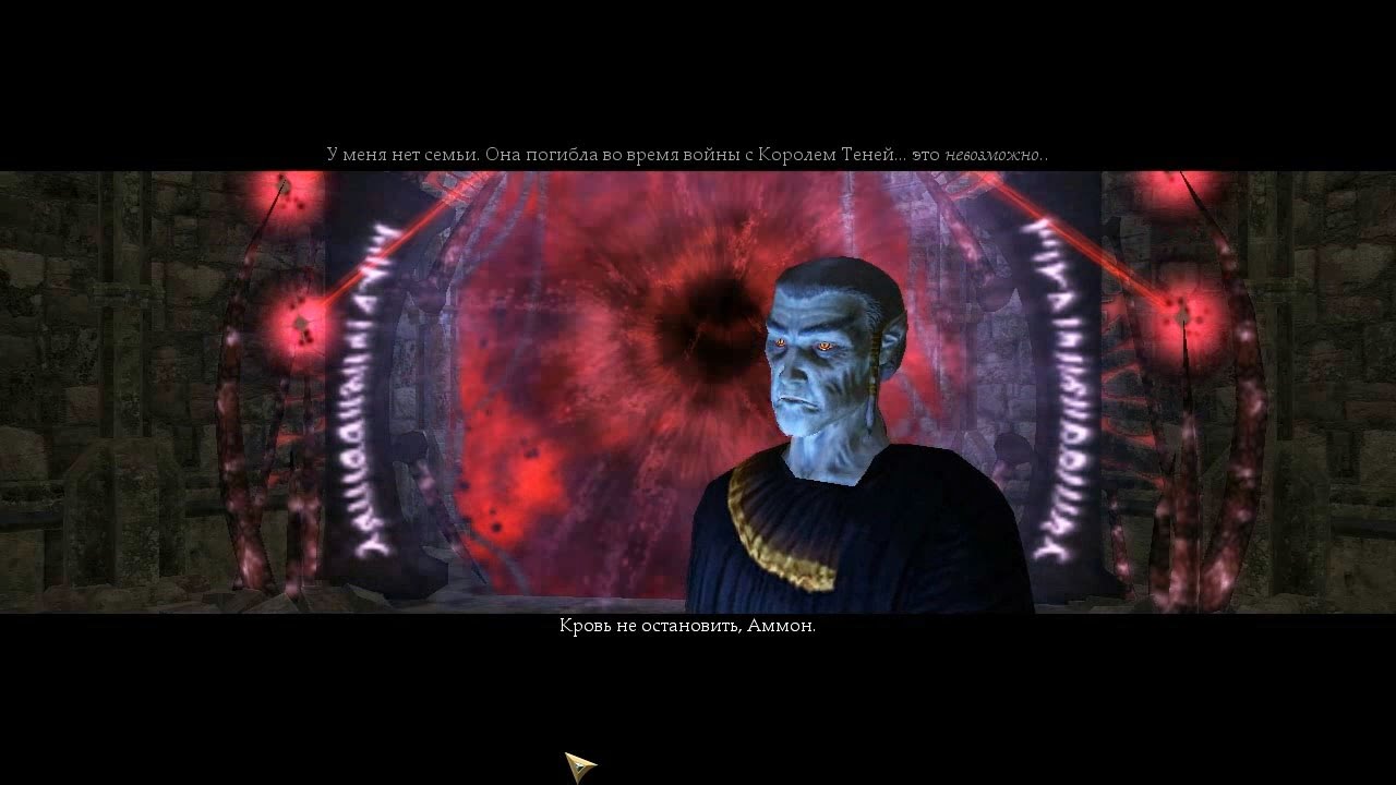 Neverwinter Nights 2 #61. Аммон Джерро