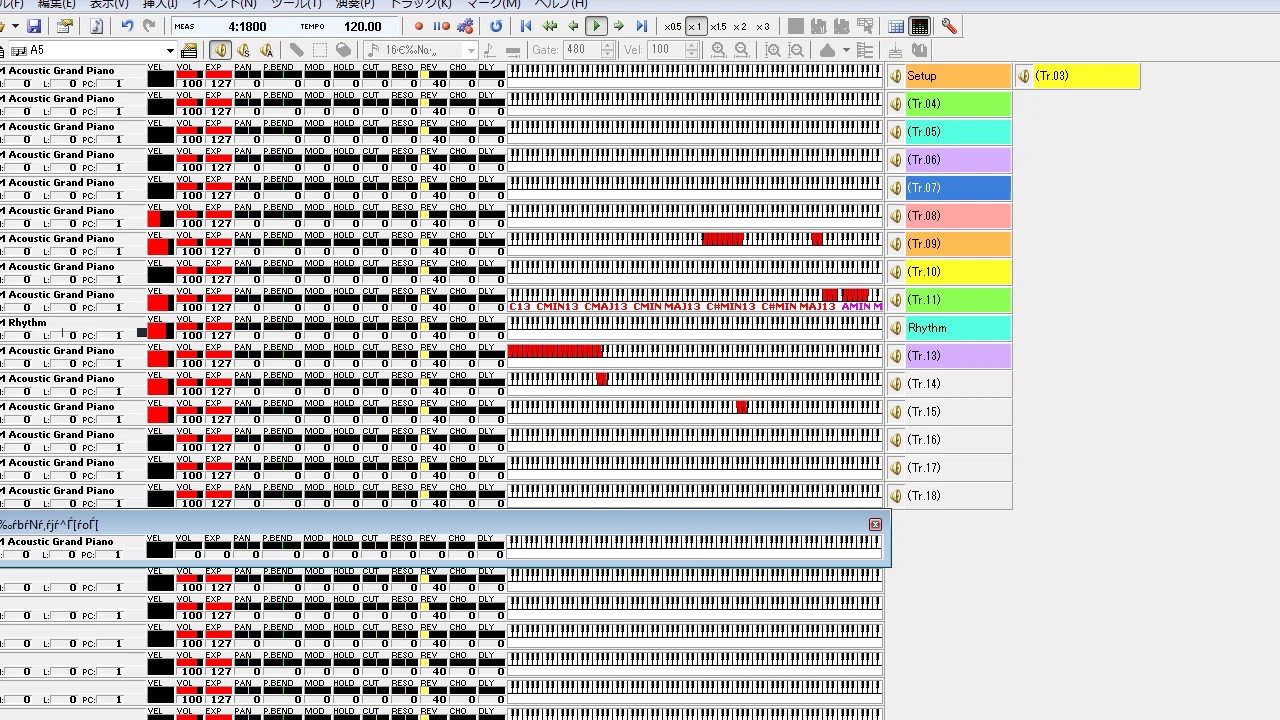 Big Midi Art In Domino