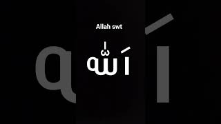Allah awt