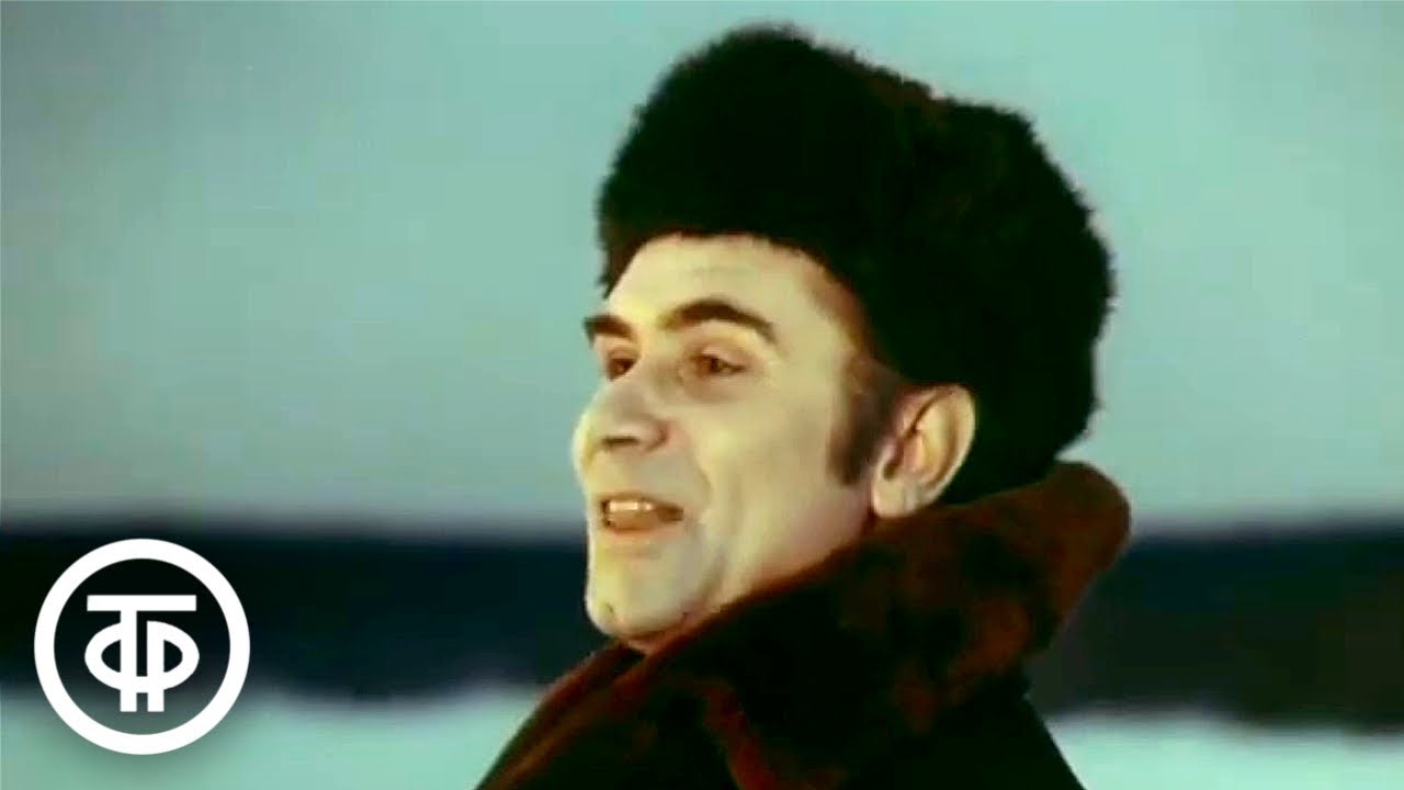 Виктор Беседин "Барыня-речка" (1976) - YouTube