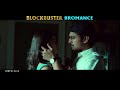 Devadas Blockbuster Bromance Promo